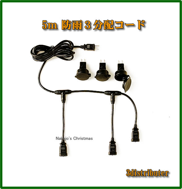 5m�h�J3���z�R�[�h