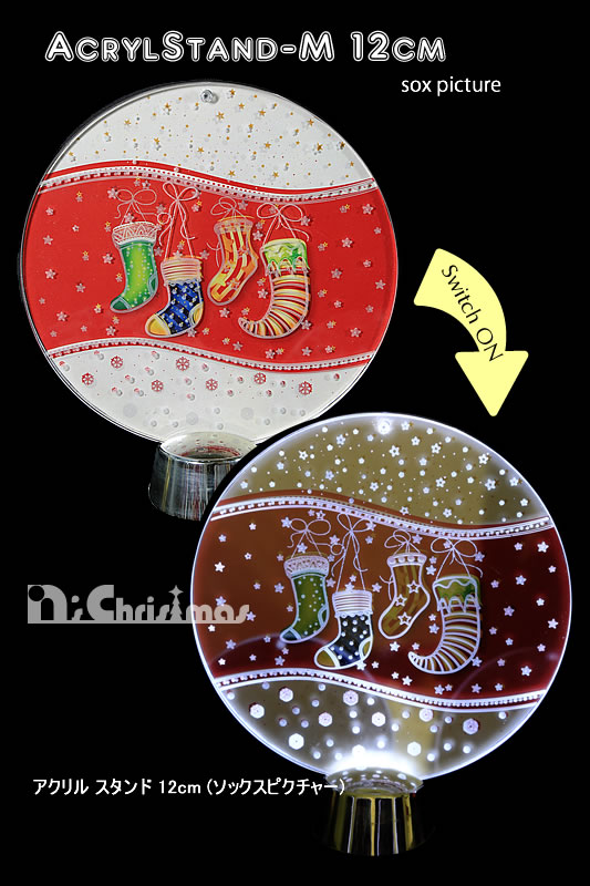 �A�N�����X�^���h�i�l�j�\�b�N�X�s�N�`���[