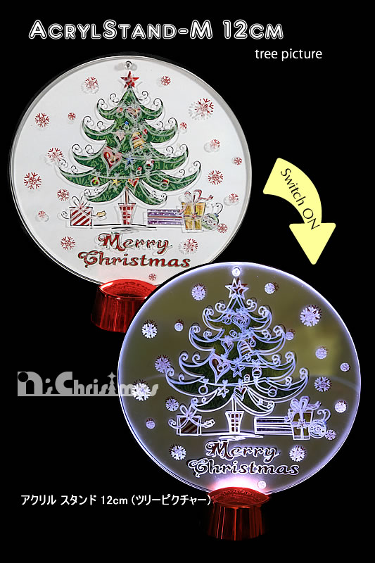 �A�N�����X�^���h�i�l�j�c���[�s�N�`���[