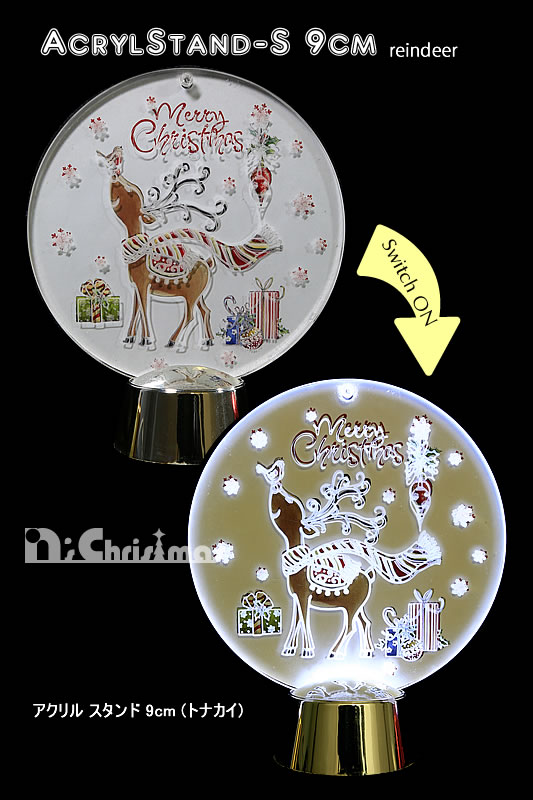 �A�N�����X�^���h�i�r�j�g�i�J�C