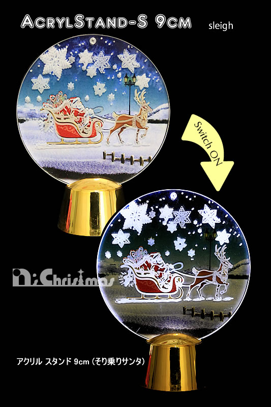 �A�N�����X�^���h�i�r�j������T���^