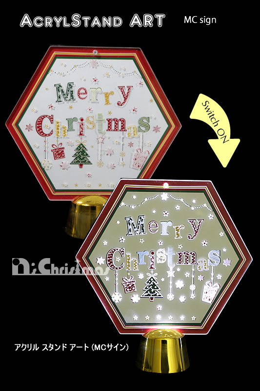 �A�N�����X�^���h�i�A�[�g�jMC�T�C��