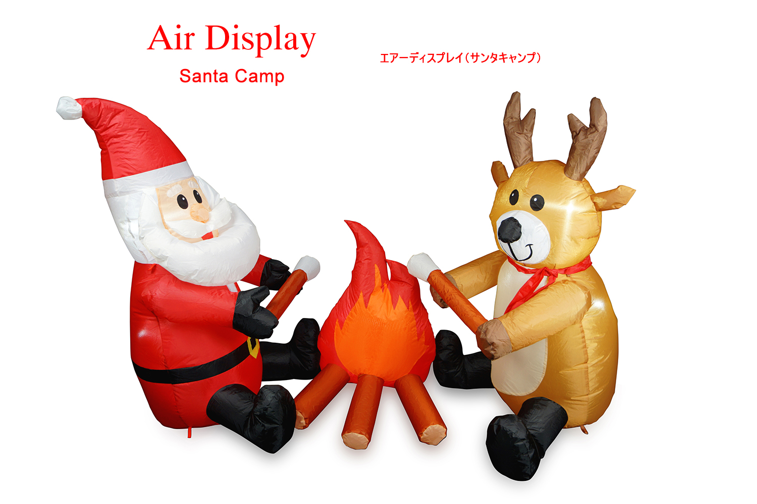 �G�A�[�f�B�X�v���C�i�T���^�L�����v�j