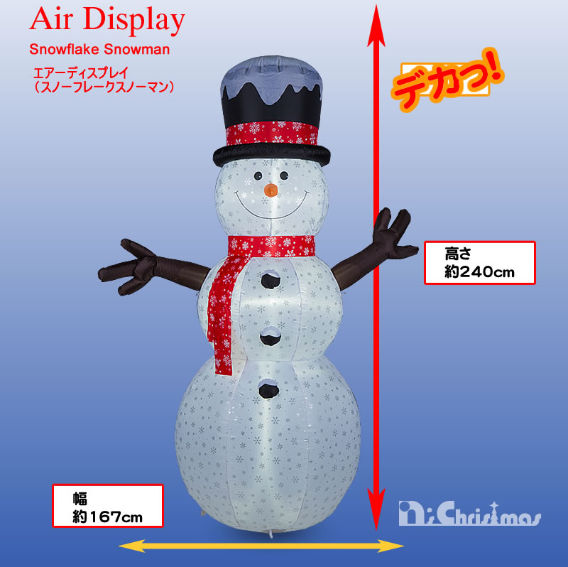 �G�A�[�f�B�X�v���C�i�X�m�[�t���[�N�X�m�[�}���j