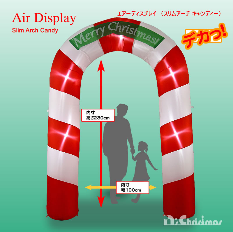 �G�A�[�f�B�X�v���C�i�X�����A�[�`�L�����f�B�j