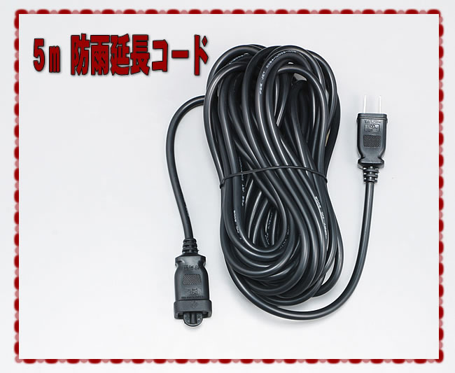 5m�h�J�����R�[�h