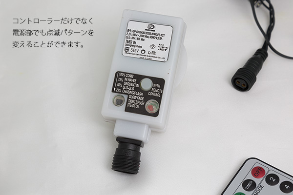 100��LED���X�^�[���C�g�i�z���C�g�j