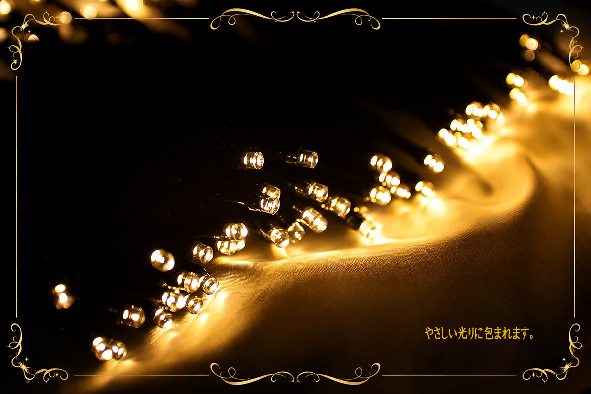 LED100球シャインライト(電球色)