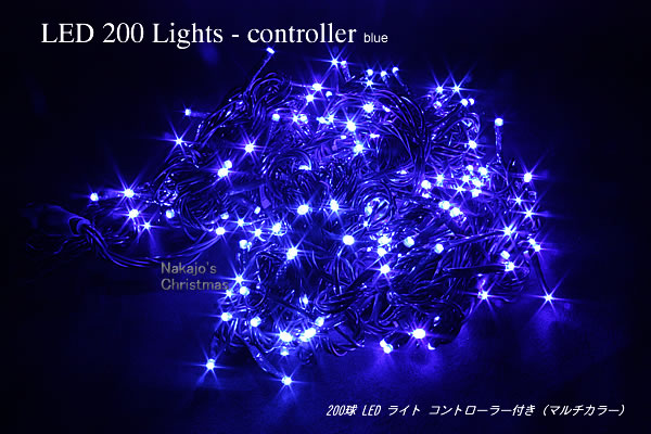 200��LED���C�g�E�R���g���[���[�t�i�u���[�j