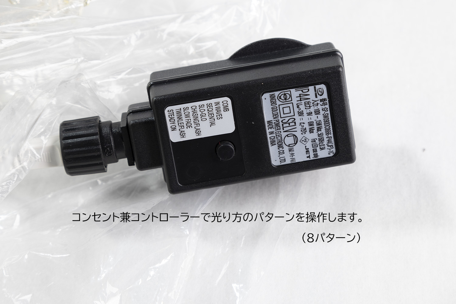 400��LED�N���X�^�[�R�b�p�[���C�g�i�E�H�[���z���C�g�j