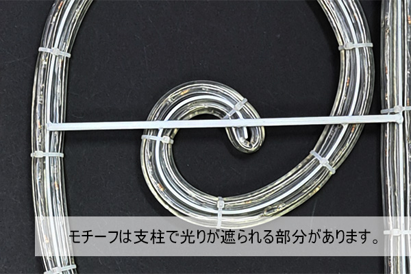 ���`�[�t�͎x���Ō����Ղ��镔��������܂�