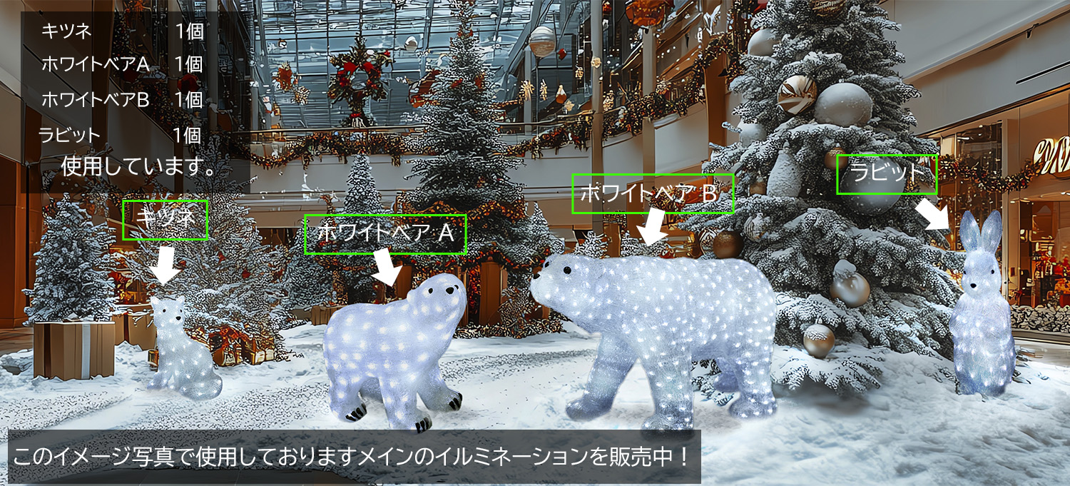 �ݒu�C���[�W