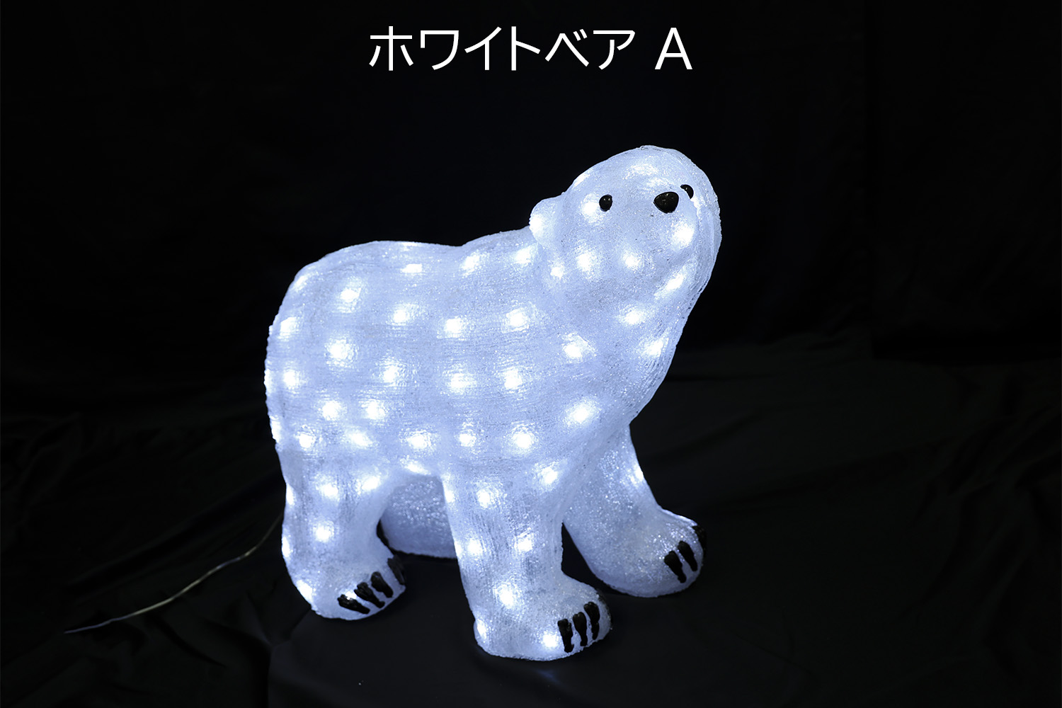 �z���C�g�x�AA