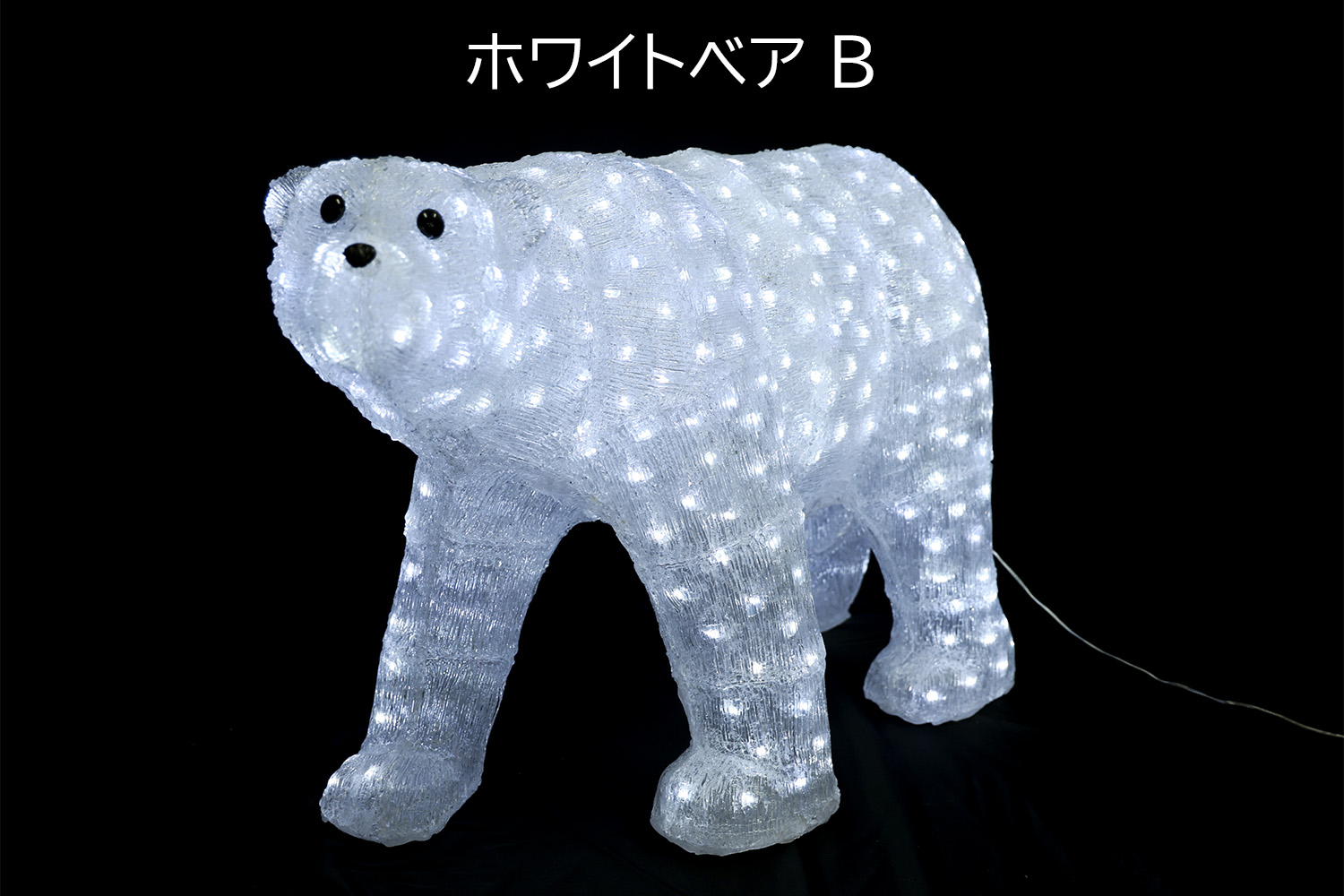 �z���C�g�x�AB