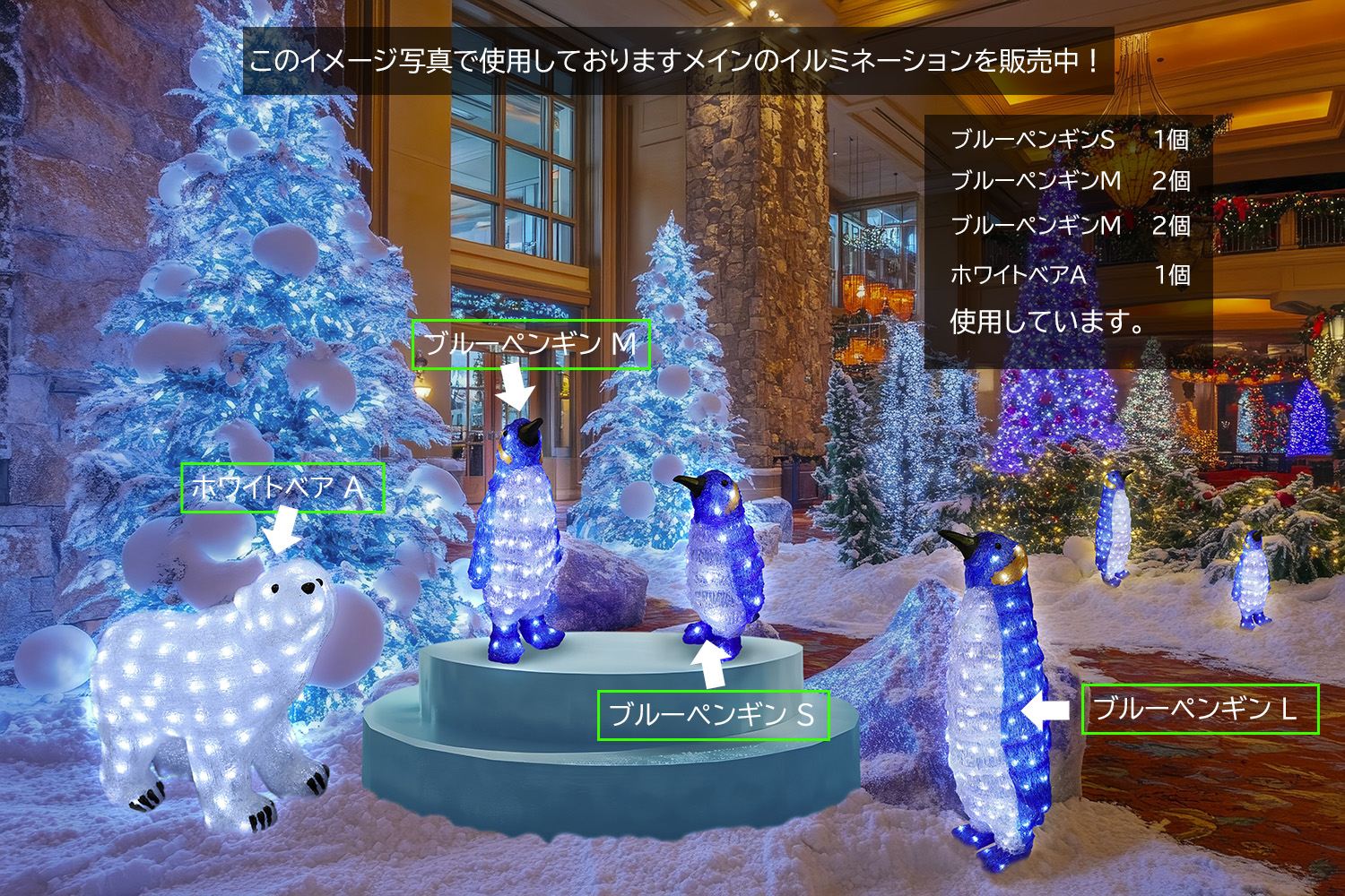 �ݒu�C���[�W