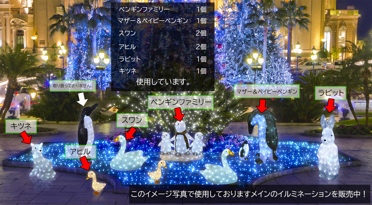 �ݒu�C���[�W