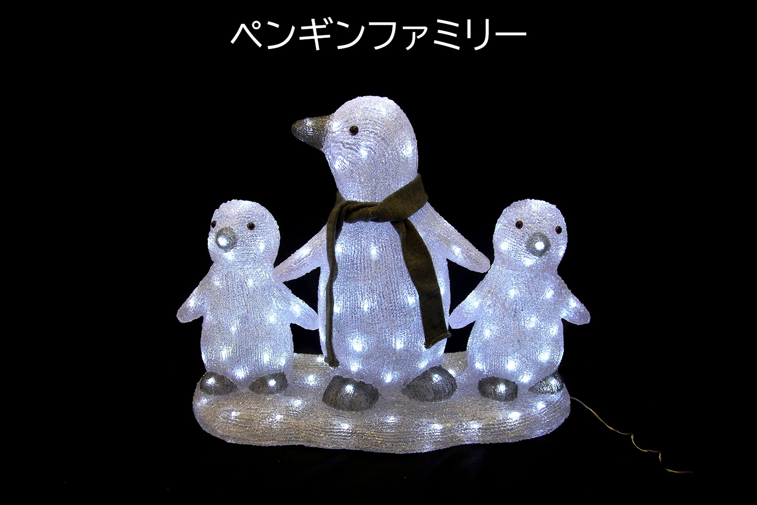 �y���M���t�@�~���[