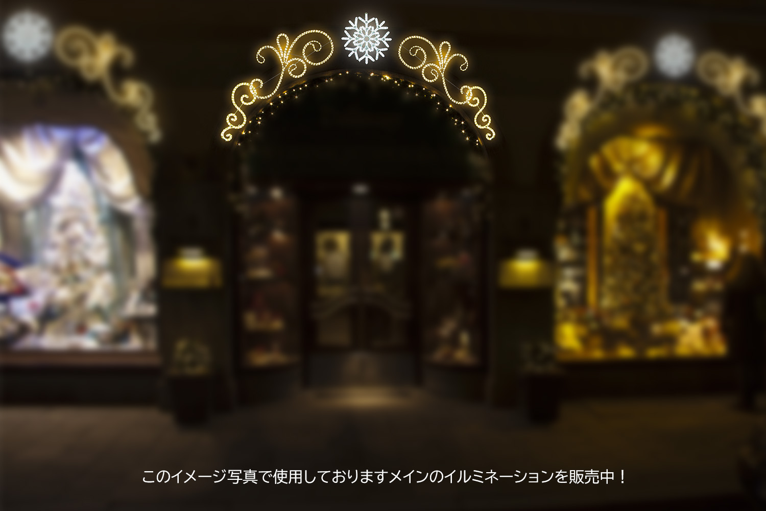 �A���x�X�N���`�[�t