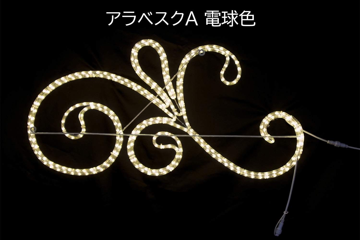 �A���x�X�NA�d���F