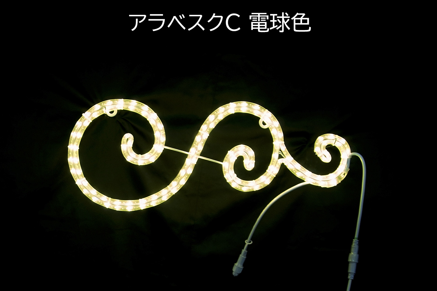 �A���x�X�NC�d���F