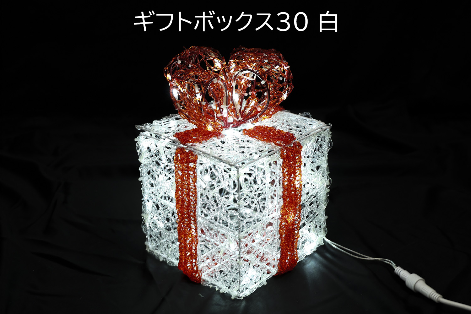 �M�t�g�{�b�N�X30��