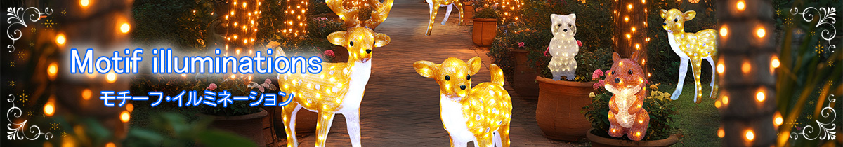 ���`�[�t�C���~�l�[�V����