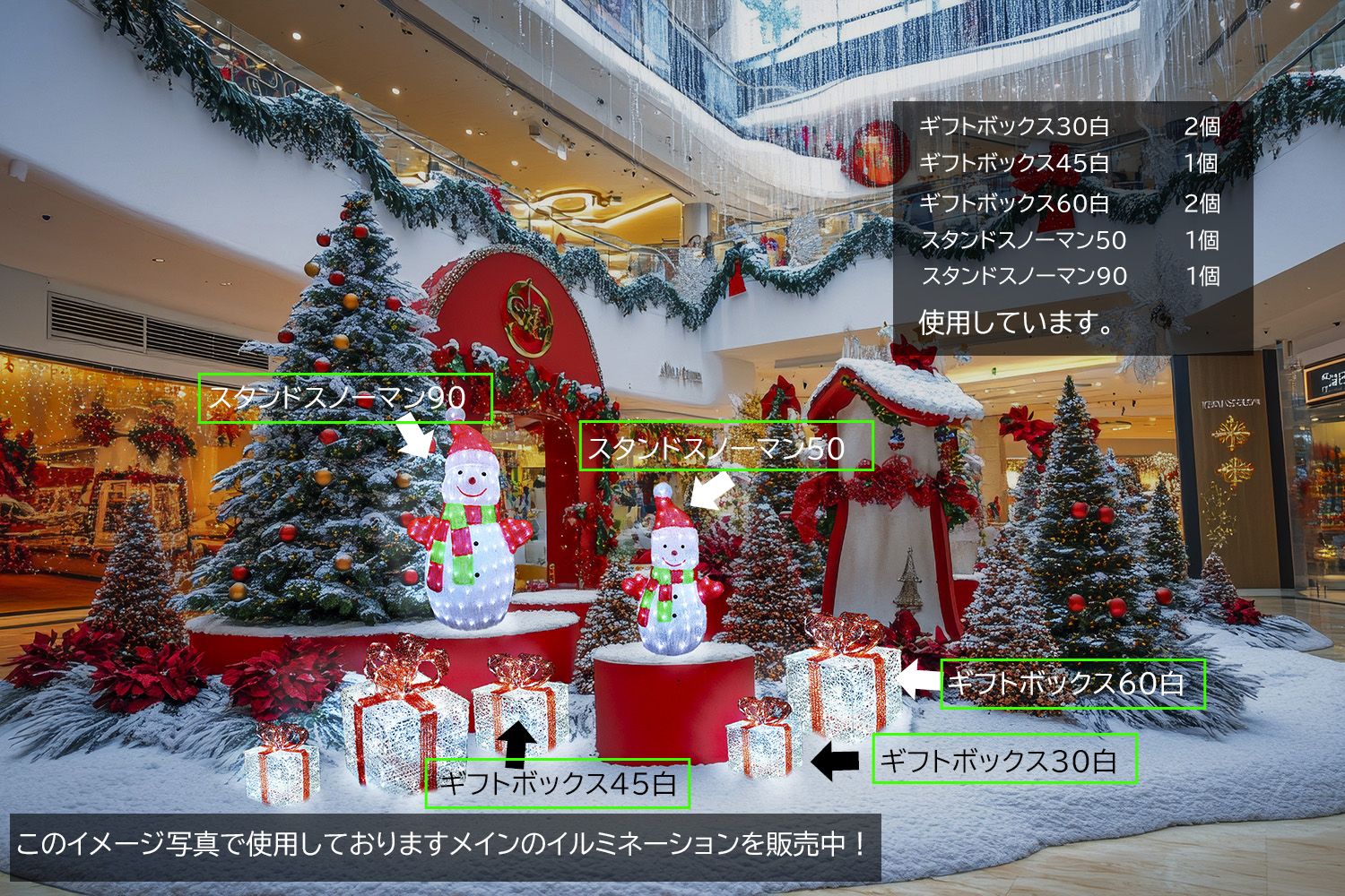 �ݒu�C���[�W