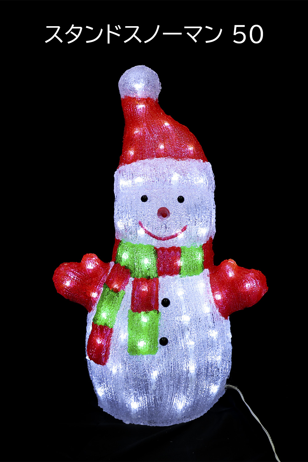 �X�^���h�X�m�[�}��50