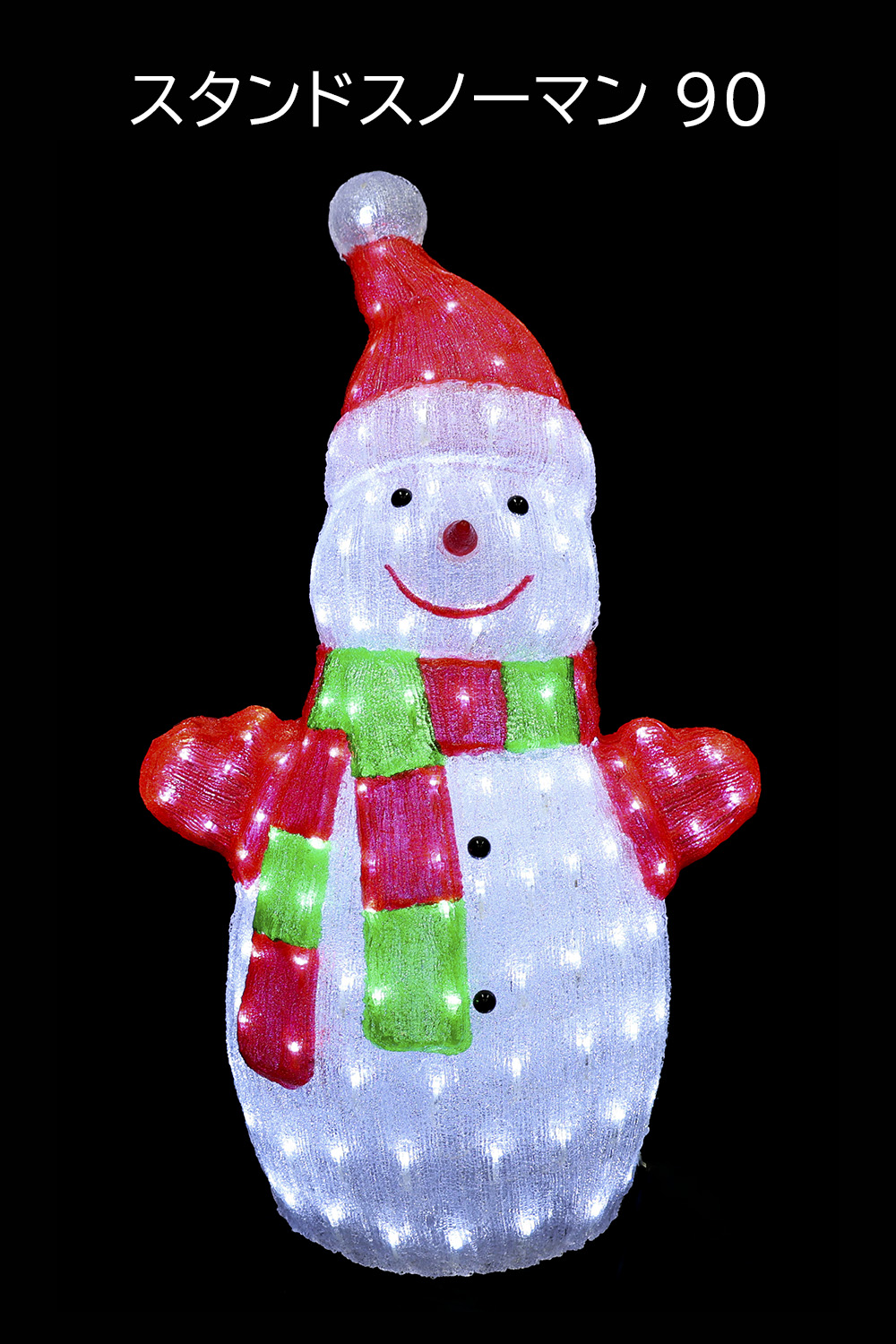 �X�^���h�X�m�[�}��90