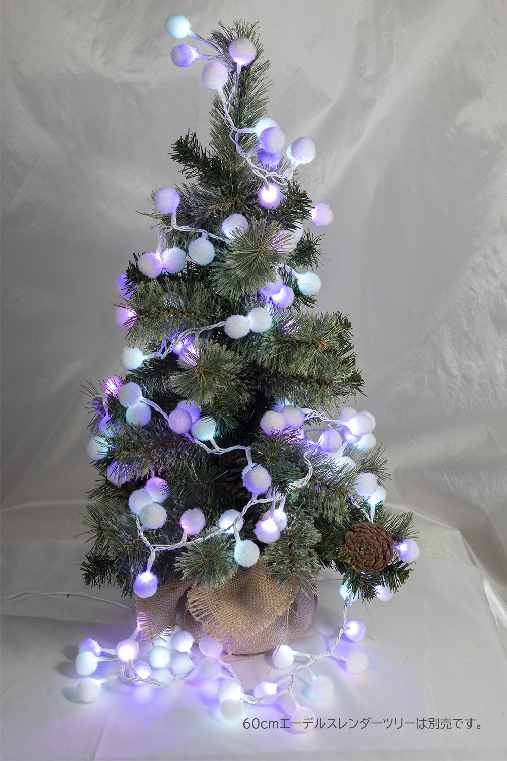 �z���C�g�E�[���{�[�����C�g�i�}���`�J���[�j