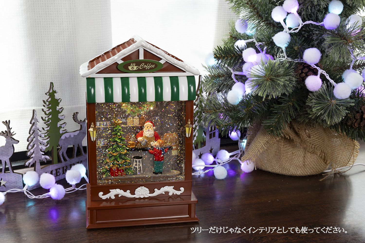 �z���C�g�E�[���{�[�����C�g�i�}���`�J���[�j