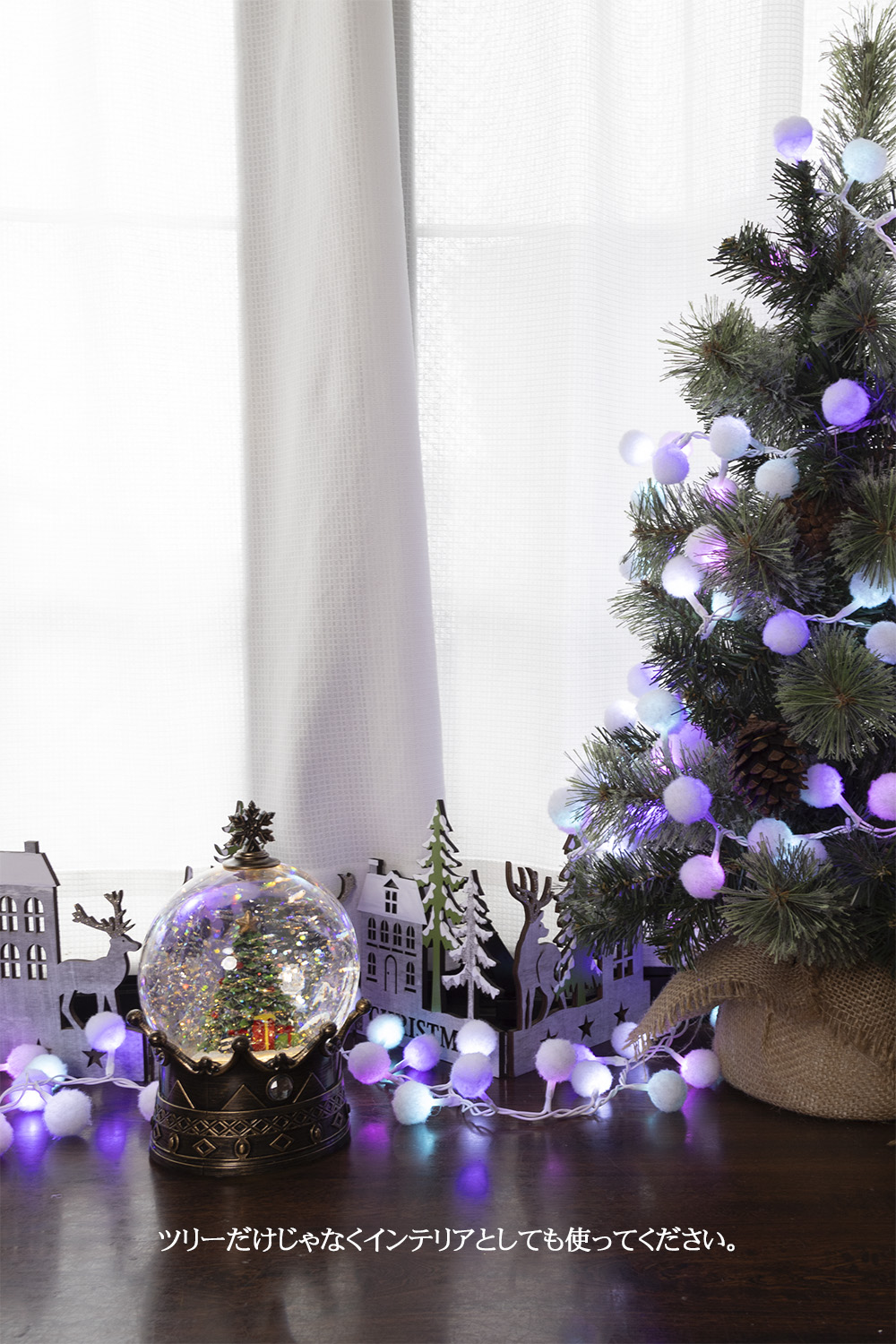 �z���C�g�E�[���{�[�����C�g�i�}���`�J���[�j