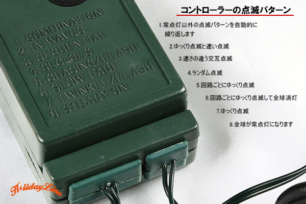 �N���X�}�X���C�g�E�X�g���[�g200���i���b�`�u���[�j