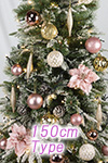 クリスマスオーナメントセット（フロイデン・ピンク150）