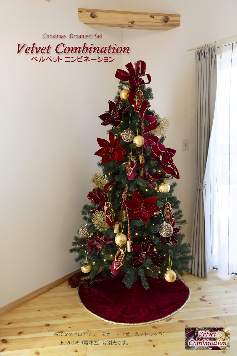 Nakajo's Christmas クリスマスオーナメント販売 クリスマス Nakajo's Christmas クリスマスオーナメント販売 クリスマス