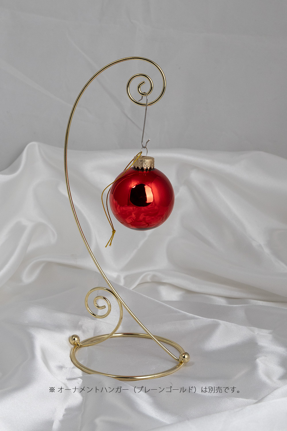 グラスボールオーナメントセット(シャインRG)