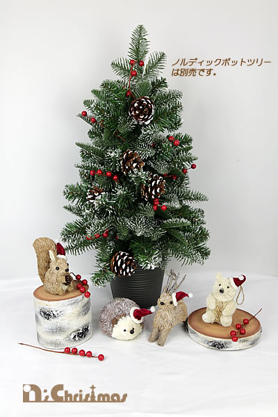 ダックス好き垂涎のクリスマスツリー！米国購入、国内で見たことないです ダックス好き垂涎のクリスマスツリー！米国購入、国内で見たこと