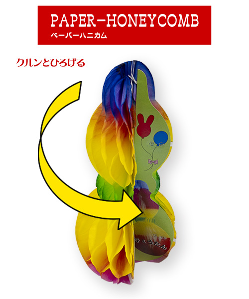 ƶт̍L