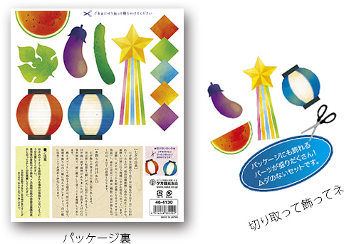[izOa[Zbgj20{t