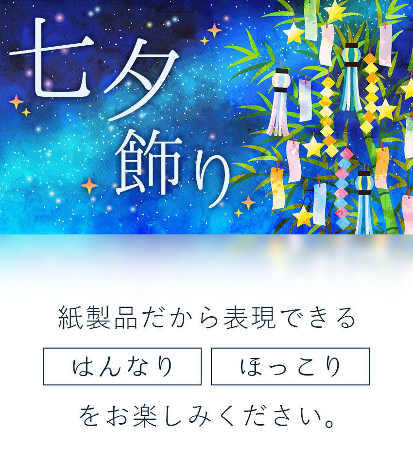 ���[����E���[�ł񂮂�