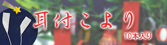 [it10{j