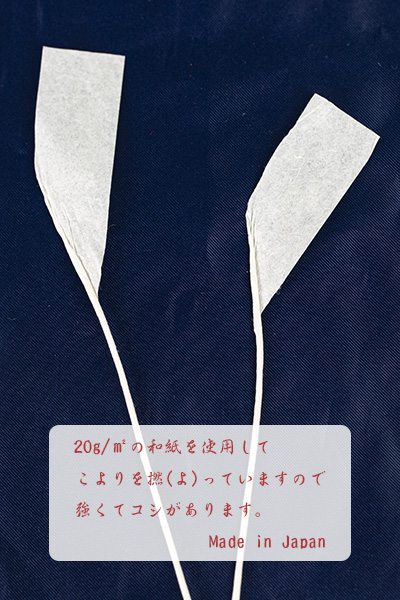 [it10{j