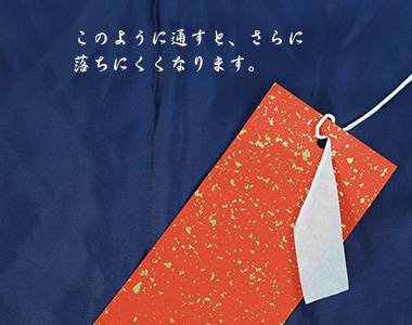 [it10{j