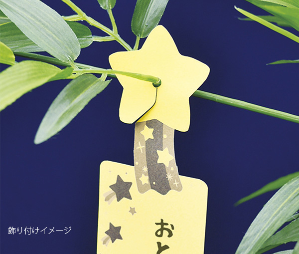 [i^b`Z20j