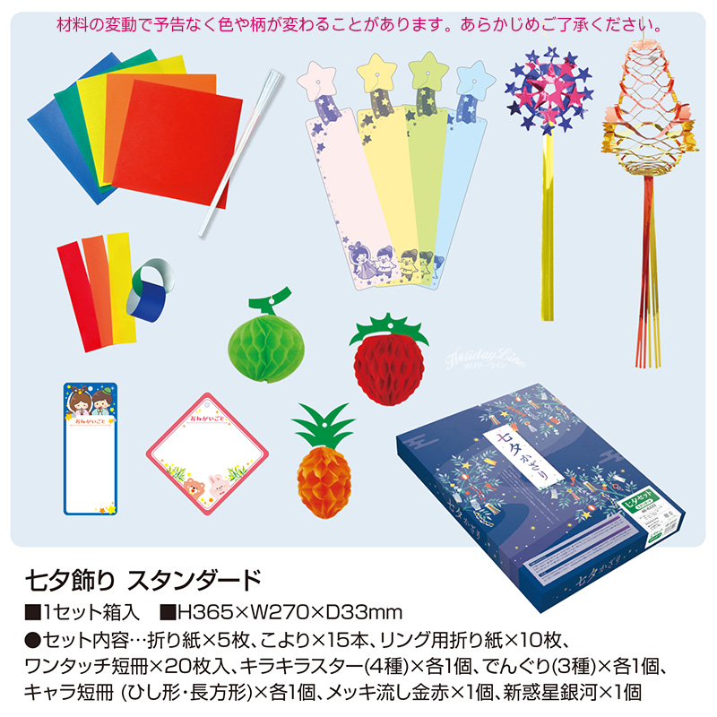 [i[ZbgX^_[hj
