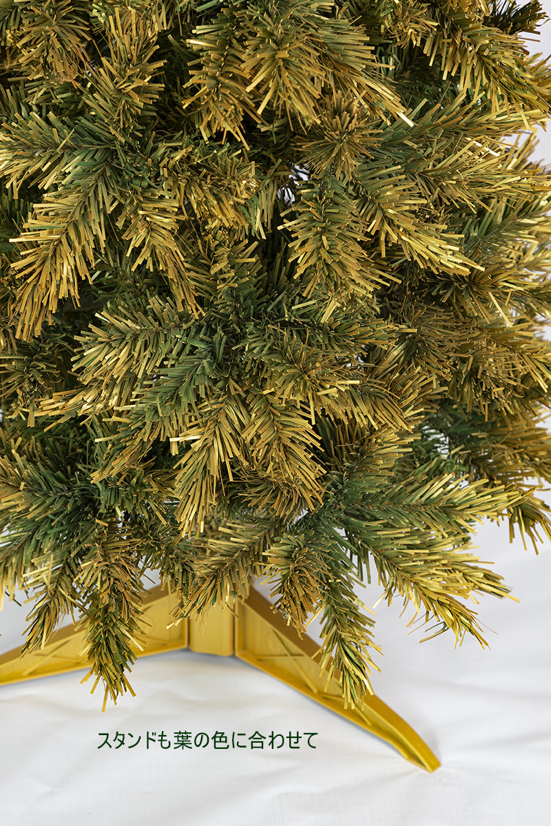 105cm�S�[���f���J���n���c���[