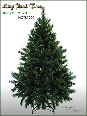 150cmLOs[Nc[