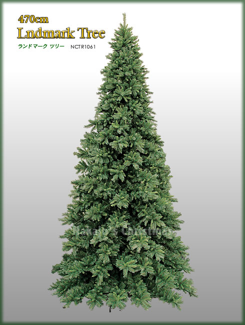Nakajo's Christmas クリスマスツリー販売 470cmランドマークツリー - 質の高いクリスマス用品を厳選 Nakajo's Christmas クリスマスツリー販売 470cmランドマークツリー - 質の高いクリスマス用品を厳選