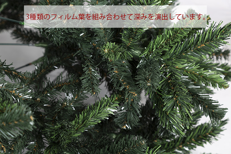 180cm�X���[�L�[�}�E���e���c���[