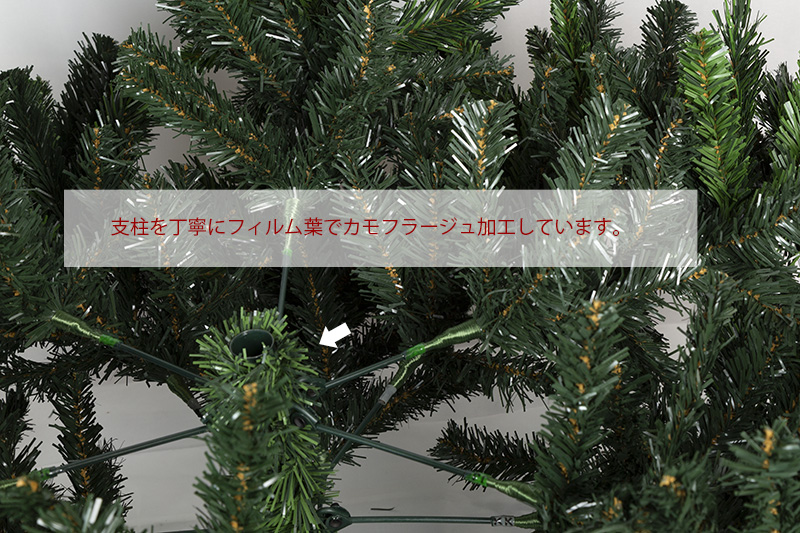 180cm�X���[�L�[�}�E���e���c���[